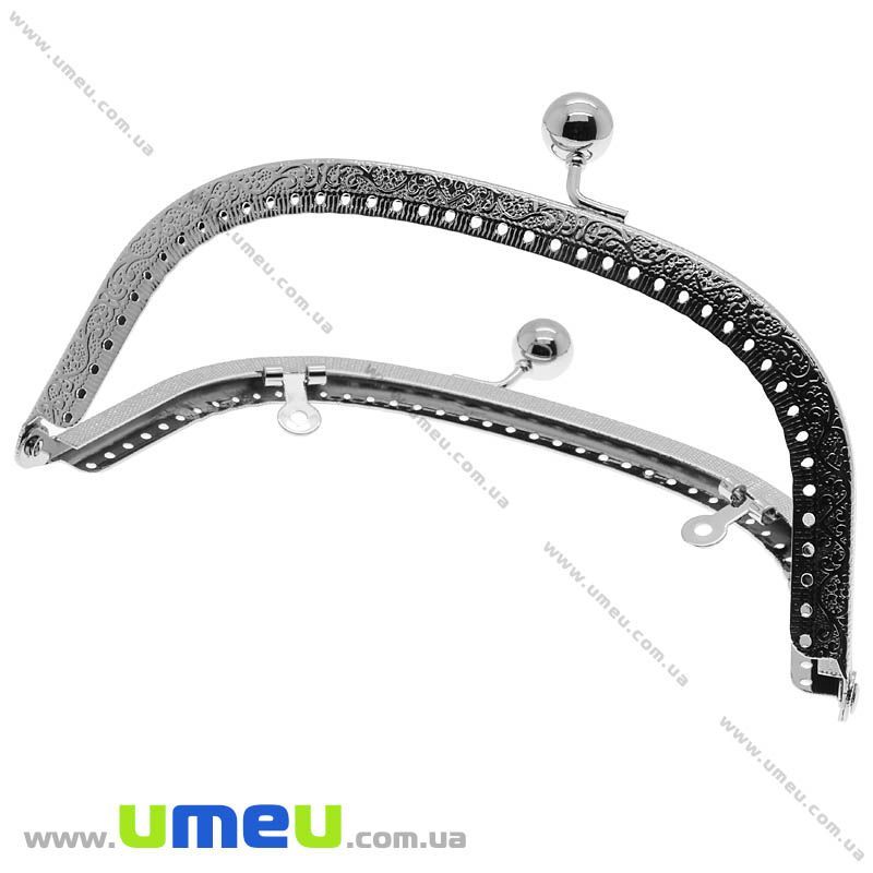Фермуар металевий, Темне срібло, 15,5х8,5 см (BAG-002387)