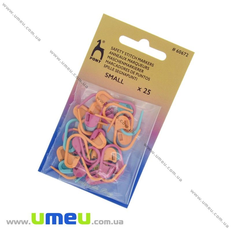 Набір безпечних маркерів рядів PONY (Індія), 2,5 см (YAR-030150)