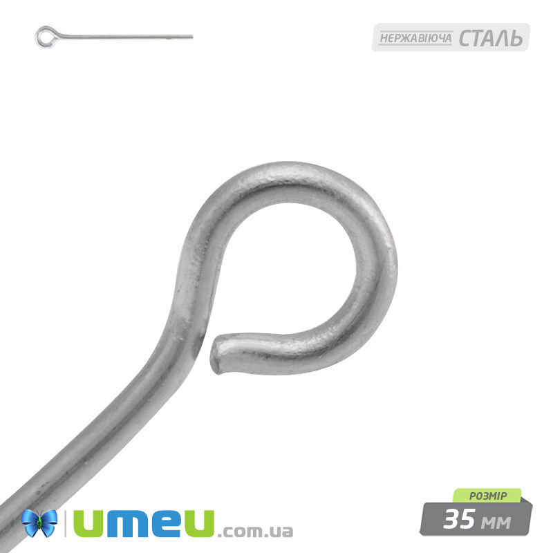 Булавки из нерж. стали, 35 мм, Темное серебро (STL-056220)