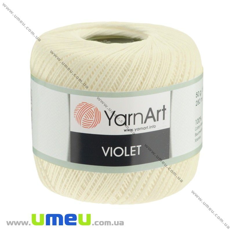 Пряжа YarnArt Violet 50 г, 282 м, Молочна 6194 (YAR-022941)