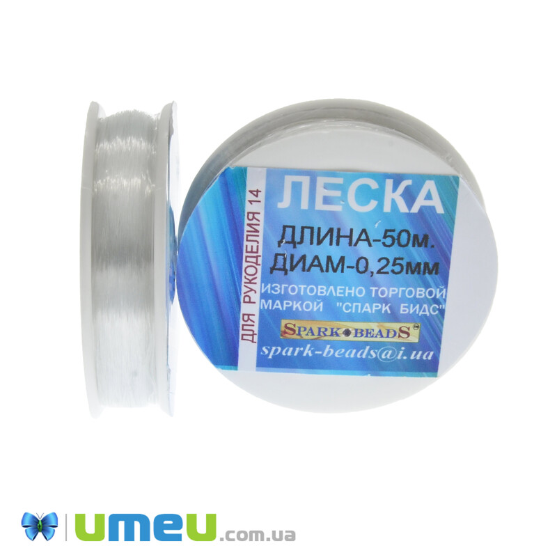 Волосінь (мононитка), 0,25 мм, Сіра світла (LES-042714)