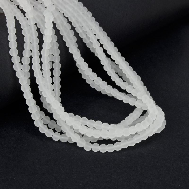 Намистини скляні матові, 4,5 мм, Круглі, Білі (BUS-057263)