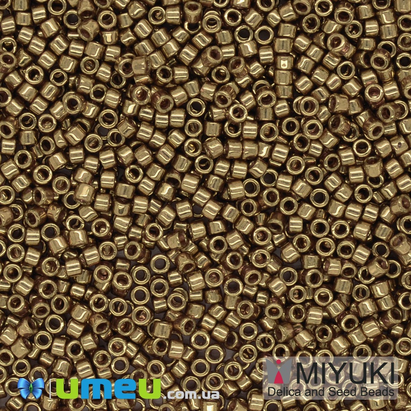 Бісер японський Miyuki Delica 11/0 DB22L металізований, Бронзовий (BIS-038843)