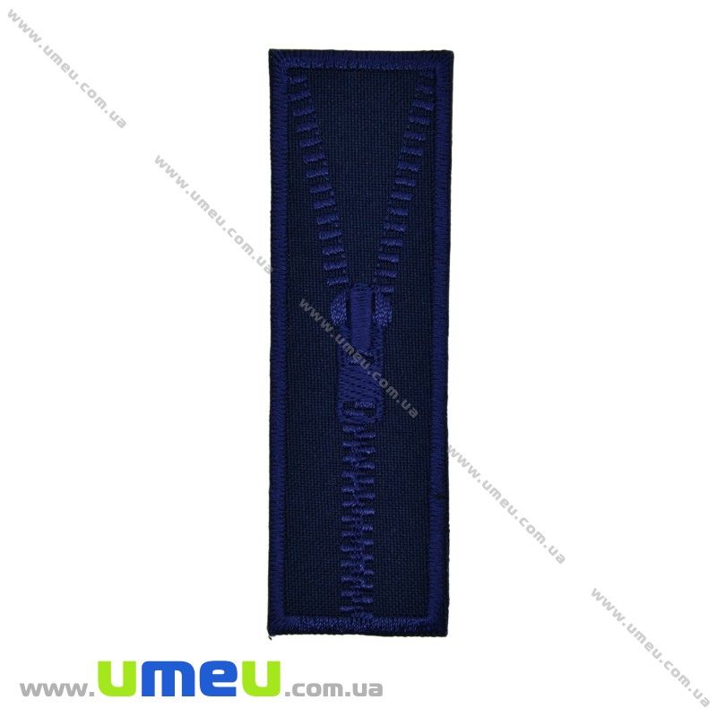 Термоаплікація Блискавка, 10х3 см, Синя (APL-030008)