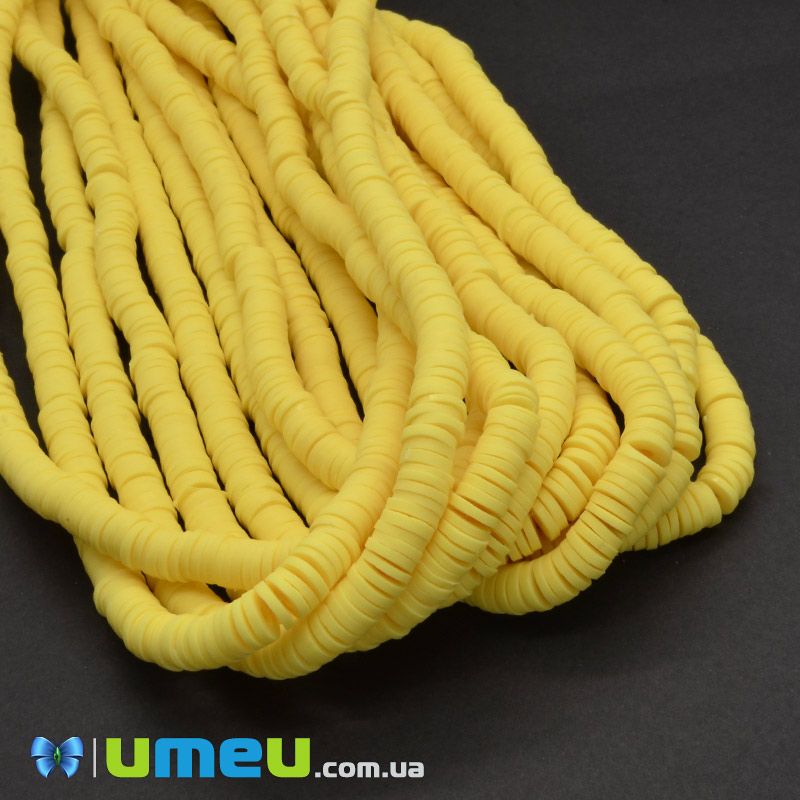 Намистини з полімерної глини, 6 мм, Жовті (BUS-044082)