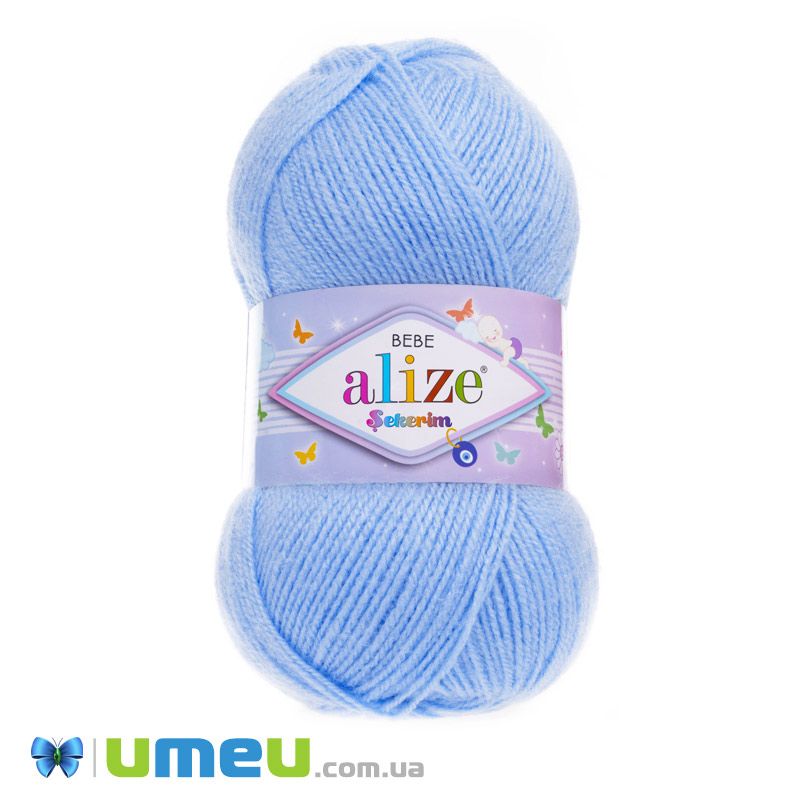 Пряжа Alize Sekerim Bebe 100 г, 320 м, Блакитна 40 (YAR-047051)