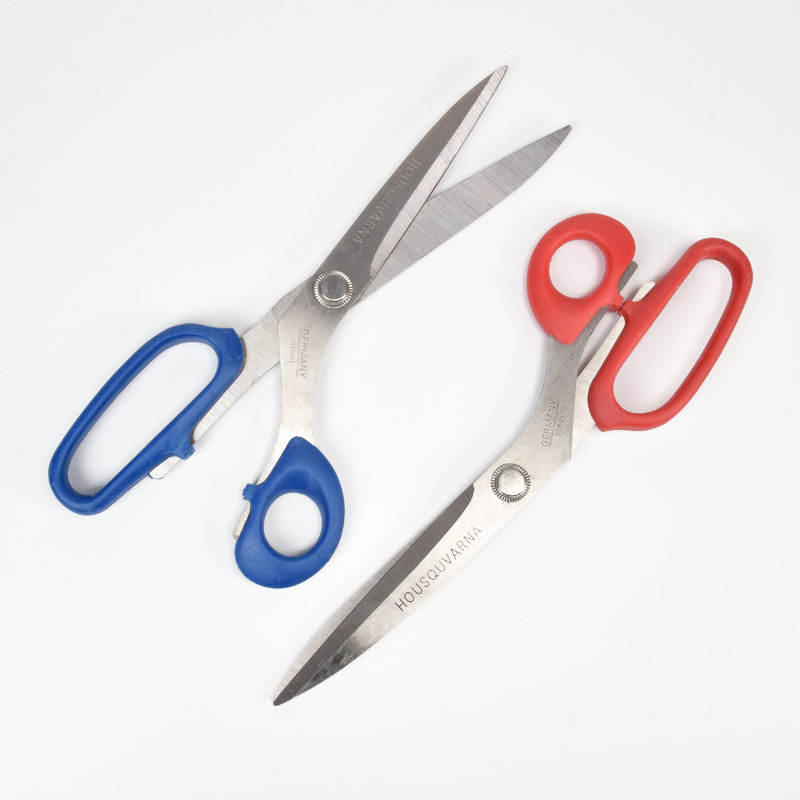 Ножиці SHARP TAILOR Scissors 26 см (SEW-058935)