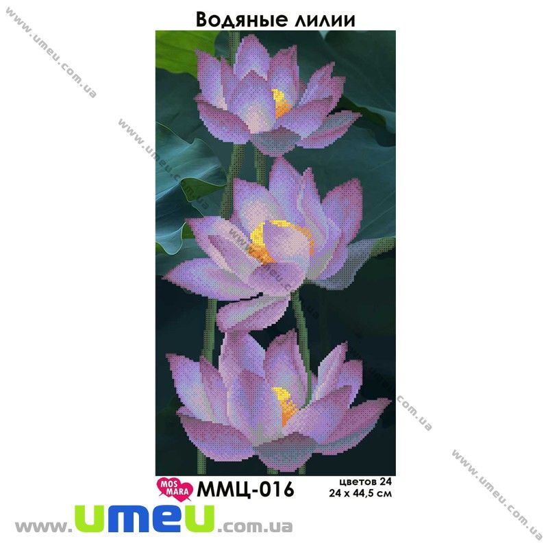 Схема для виш. бісером Мос Мара, Водяні лілії ММЦ-016, 44,5х24 см (SXM-032258)