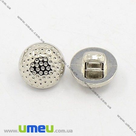 Гудзик пластиковий на ніжці Круглий, 12 мм, Сріблястий (PUG-012910)