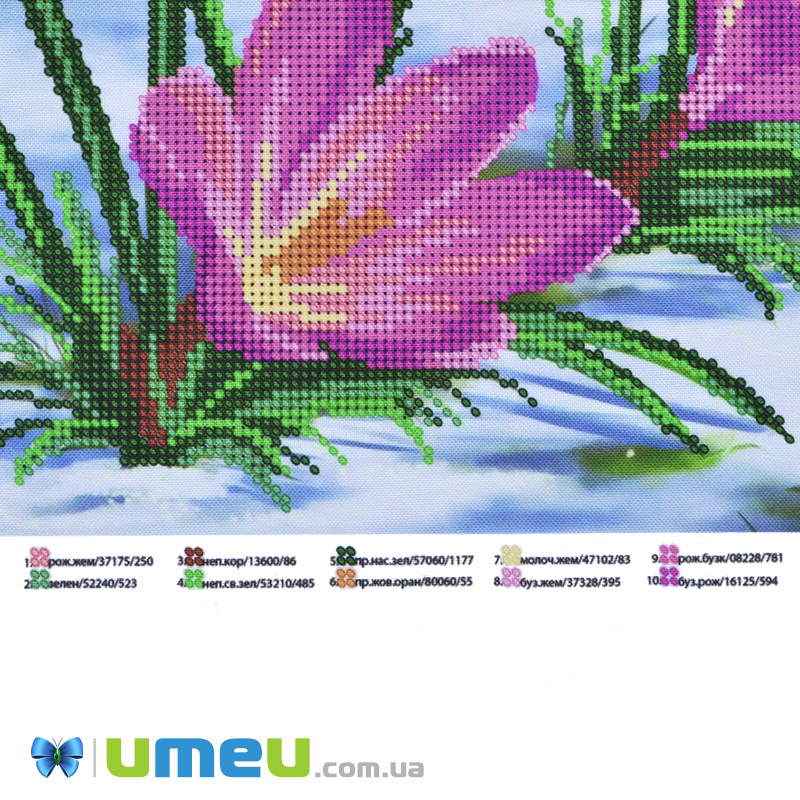 Схема для выш. бісером Юма, Сон-трава, 26х19 см (UPK-048272)