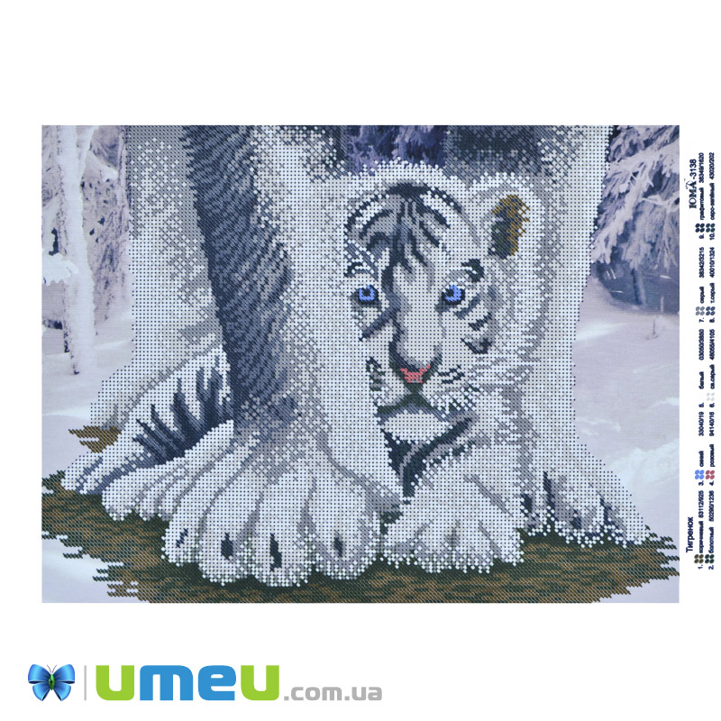Схема для выш. бісером, Юма, Тигреня, 37х28 см (UPK-048531)