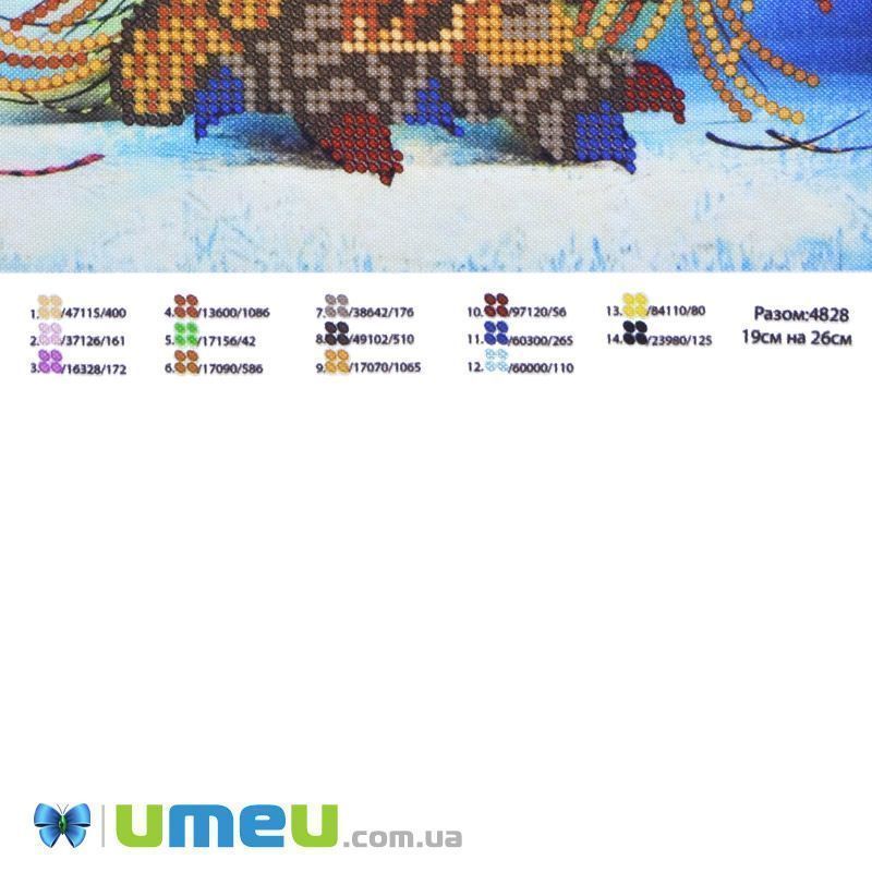 Схема для выш. бісером Юма, Совушка, 26х19 см (UPK-049788)