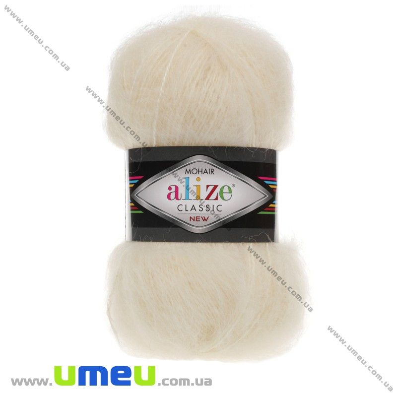 Пряжа Alize Mohair Classic 100 г, 200 м, Кремова 01 (YAR-029589)