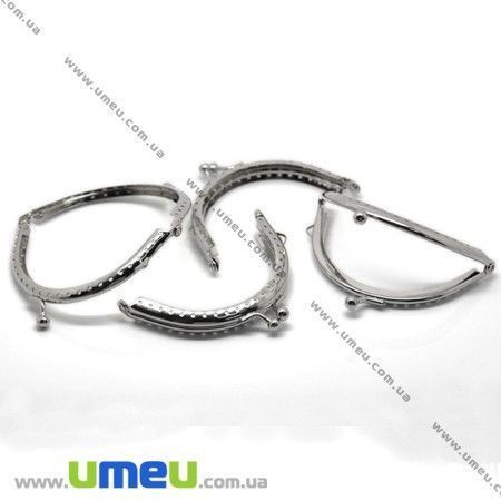 Фермуар металевий, Темне срібло, 9х6,3 см (BAG-006653)