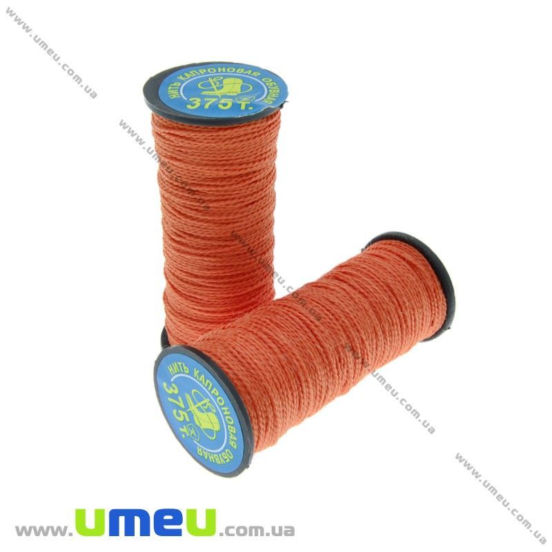 Нитка капронова (взуттєва) 375 т, Теракотова, 20 м (MUL-030209)
