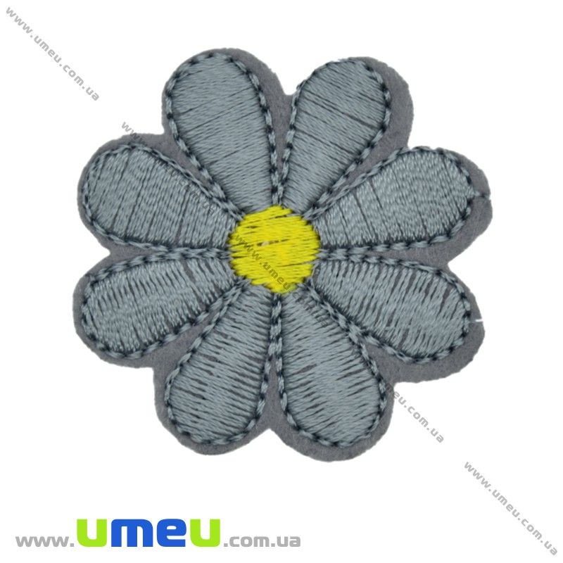Термоаплікація Квіточка, 3,8 см, Сіра (APL-017436)