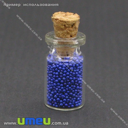Скляна баночка з пробкою, 10х18 мм (DIF-006676)