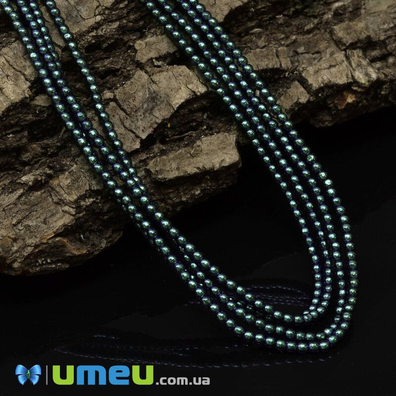 Бусины чешское стекло Preciosa Жемчуг 2 мм Pearlescent Peacock Green, Зеленые (BUS-042301)