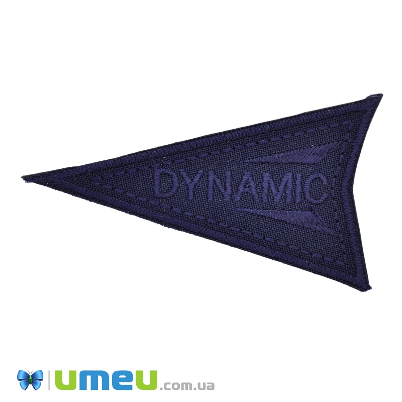 Термоаппликация Dynamic, 8,5х4,5 см, Синяя (APL-038246)