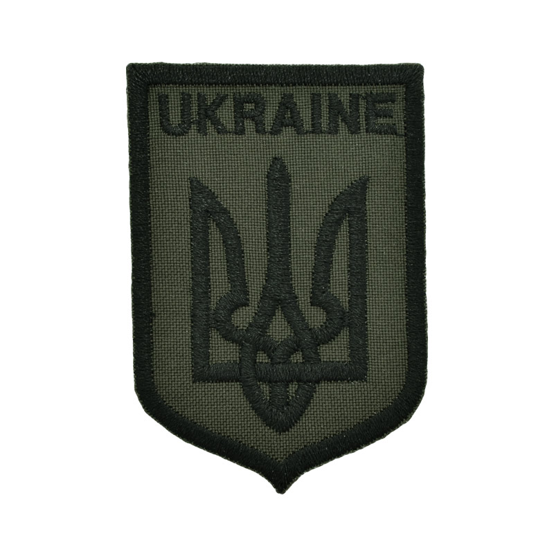 Термоаплікація Шеврон Тризуб, 4,5х6 см, Хакі (APL-053325)