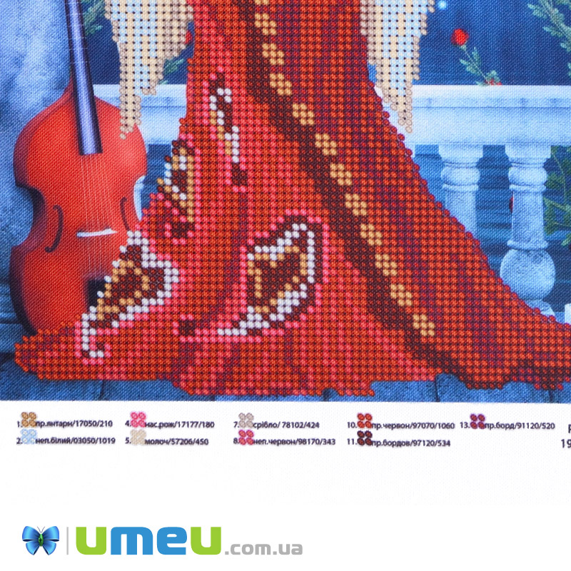 Схема для выш. бісером Юма, Сестрички, 26х19 см (UPK-048227)