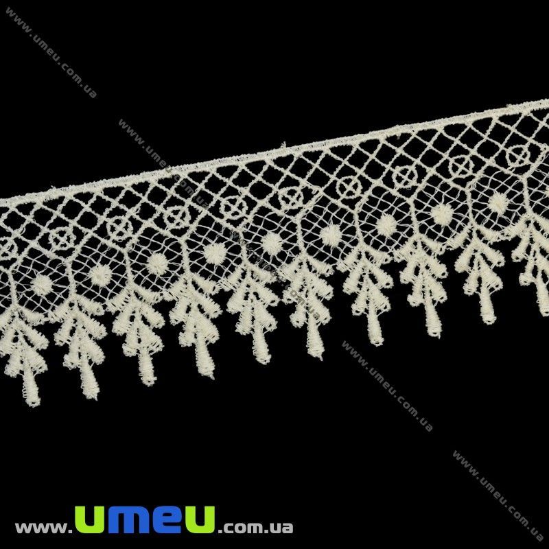 Мереживо плетене, 50 мм, Кремове (LEN-011849)