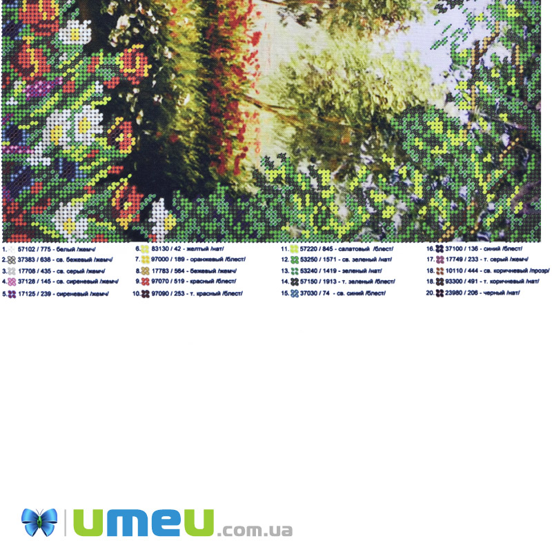 Схема для выш. бісером, Юма, Мої улюблені місця, 38х28 см (UPK-048468)