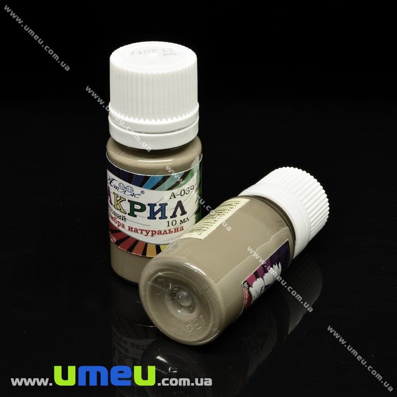 Акрилова фарба, Коричнева (умбра), 10 мл (DIF-023819)