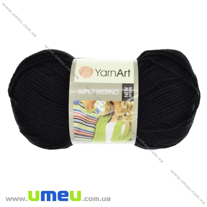 Пряжа YarnArt Super Merino 100 г, 280 м, Чорна 217 (YAR-025444)