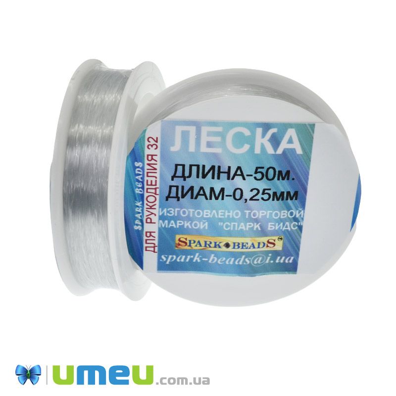 Леска (мононить), 0,25 мм, Серая светлая (LES-045533)
