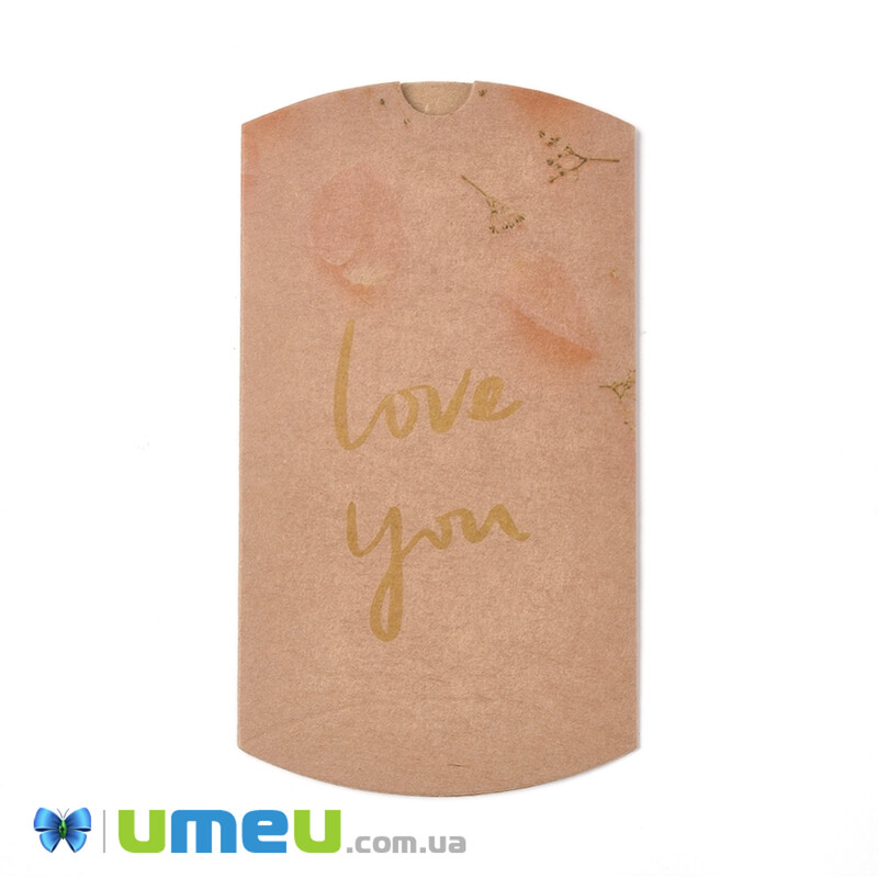 Збірна картонна коробочка, 12,5х8 см, Крафт, Love you (UPK-042929)