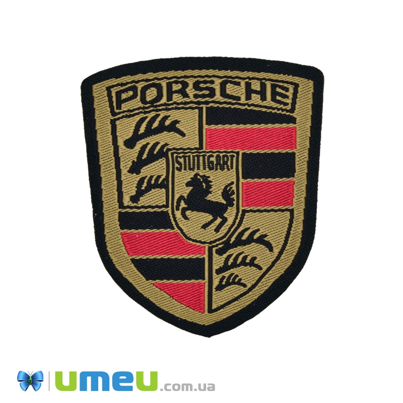 Термоаплікація Porsche, 5,5х5 см, Коричнева (APL-038270)