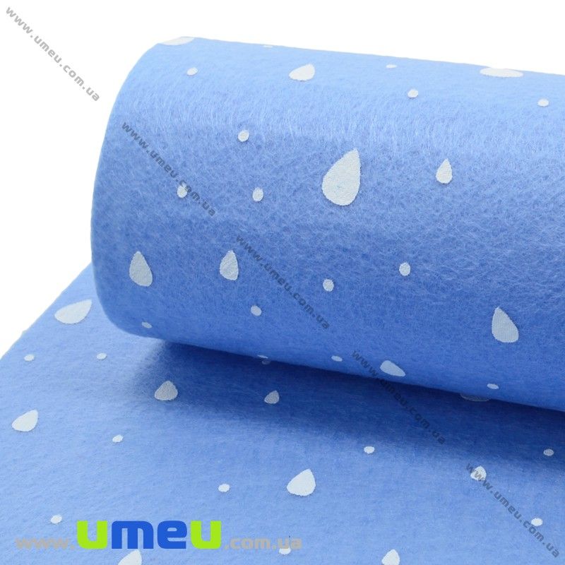 Фетр Крапельки 1 мм, 20х30 см, Блакитний (FLT-030464)