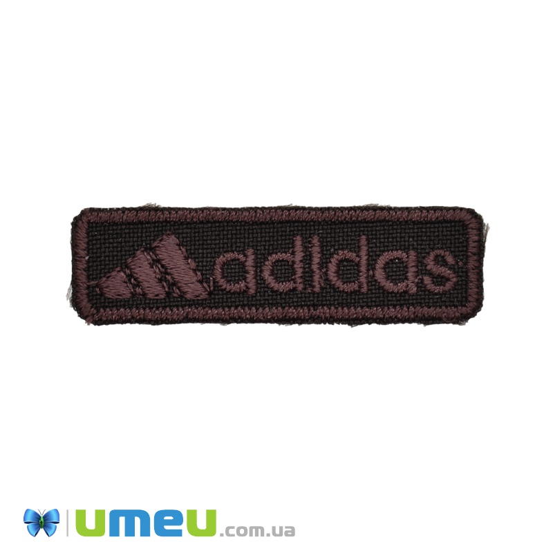 Термоаппликация Adidas, 4,5х1,3 см, Коричневая (APL-038181)