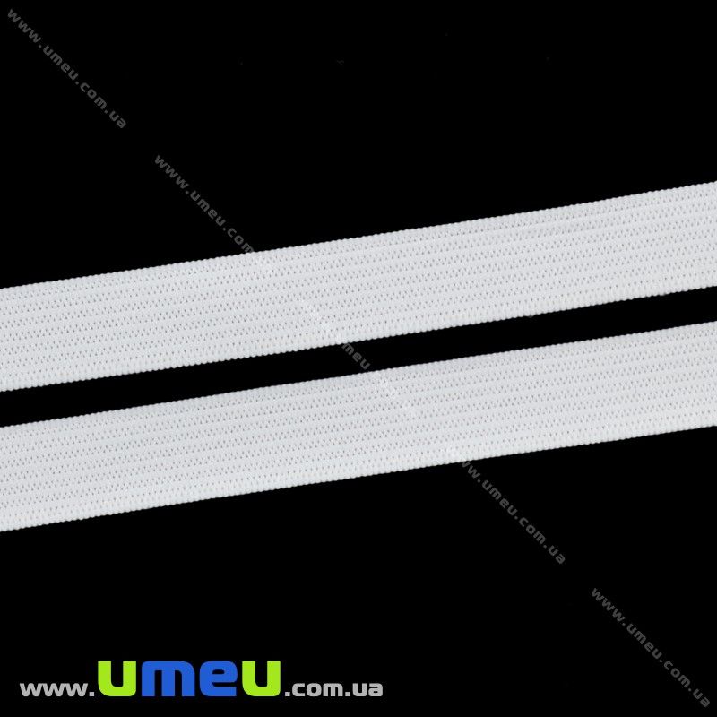 Резинка плоска 12 мм, Біла (LEN-016237)