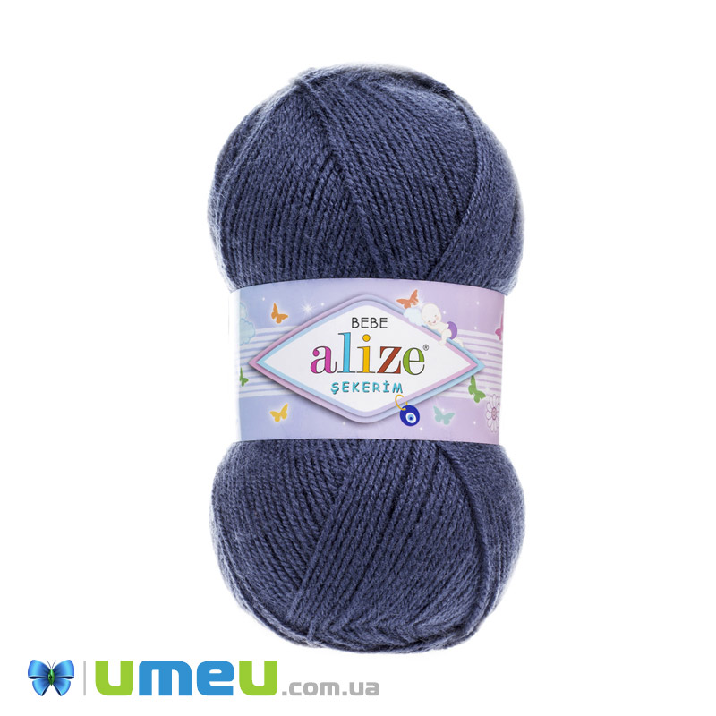 Пряжа Alize Sekerim Bebe 100 г, 320 м, Джинс 353 (YAR-048088)