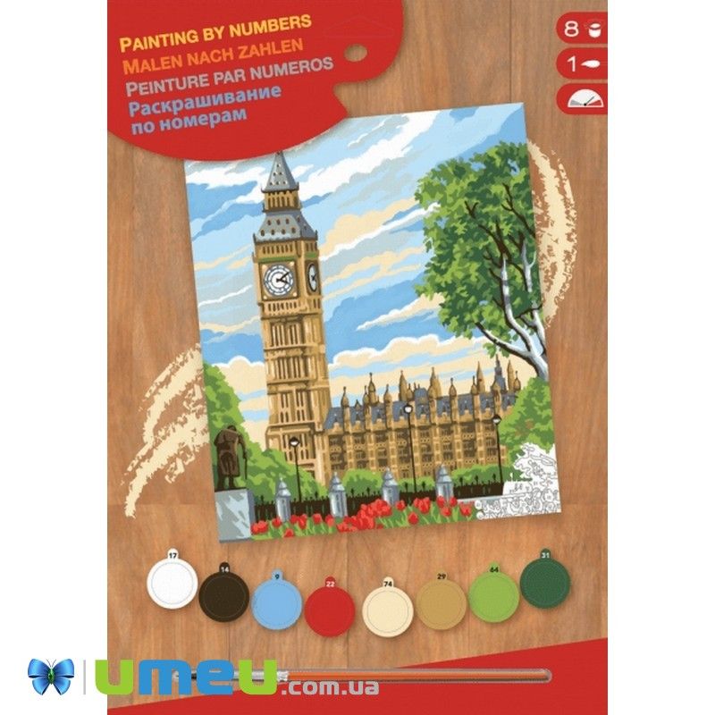 Набор для творчества Sequin Art PAINTING BY NUMBERS JUNIOR Биг Бен (DIF-043467)