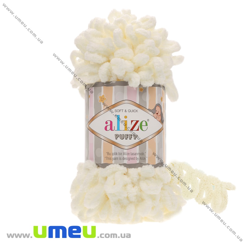 Пряжа Alize Puffy 100 г, 9,2 м, Кремова 62 (YAR-036452)