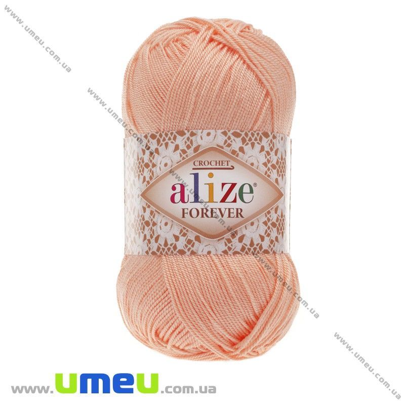 Пряжа Alize Forever 50 г, 300 м, Персикова 282 (YAR-025111)