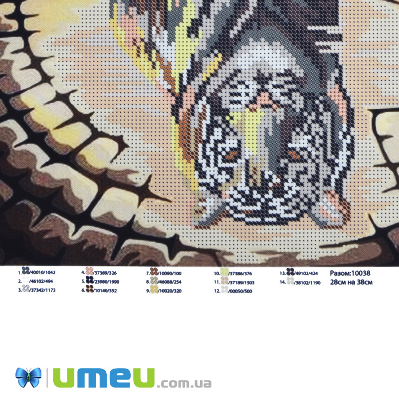 Схема для выш. бісером, Юма, Котик, 38х28 см (UPK-048462)
