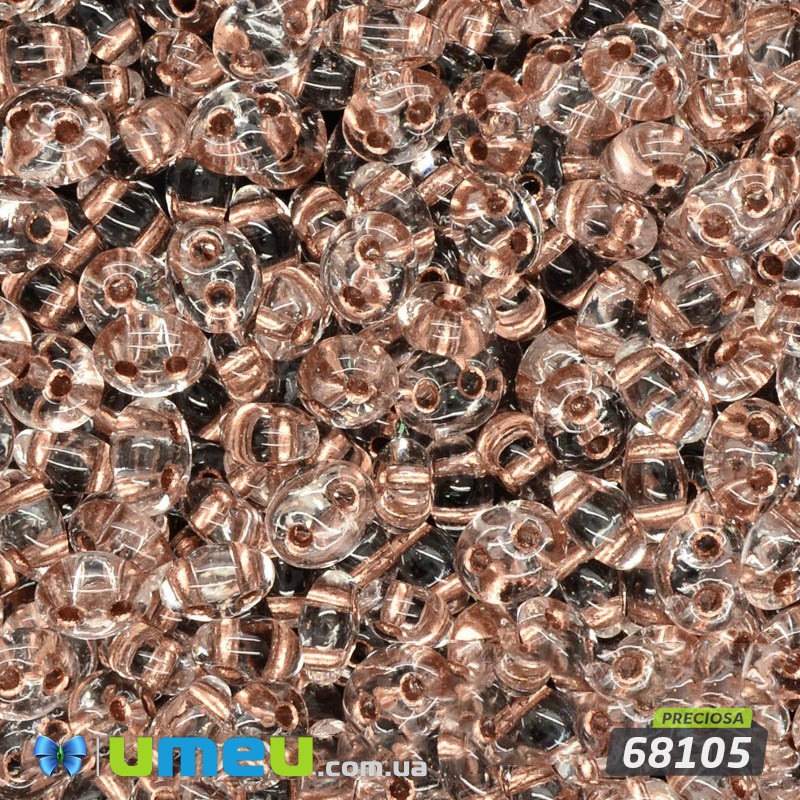 Бісер чеський Twin (Твін) №68105, 2,5х5 мм, Прозоро-мідний забарвлений (BIS-024382)