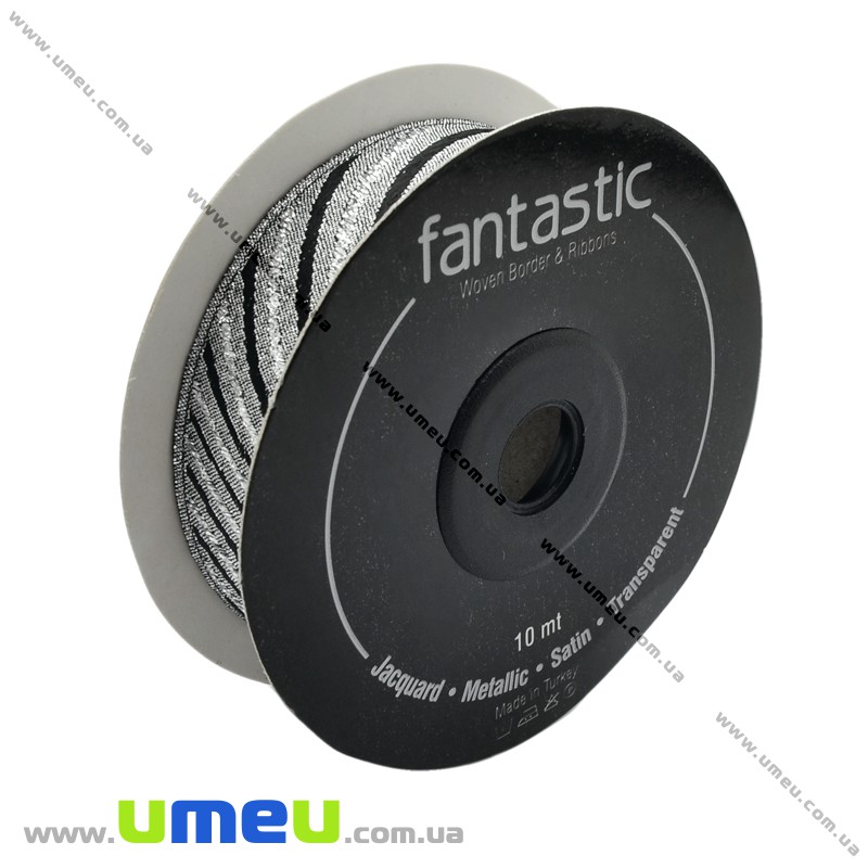 Тасьма Fantastic люрексова, 22 мм, Срібляста (LEN-010952)