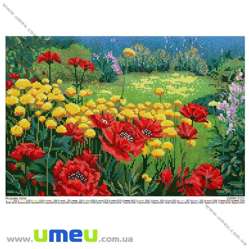Схема для виш. бісером Dana, Яскраве поле DANA-3121, 40х27 см (UPK-027812)