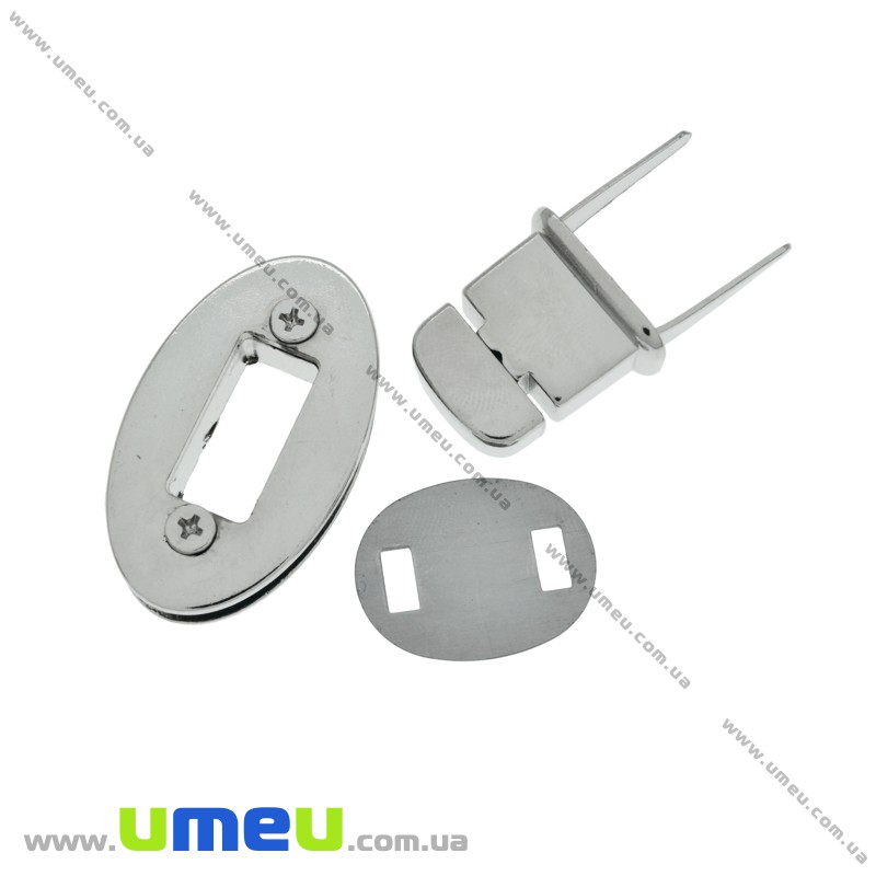 Замок для сумки поворотний, 36х23 мм, Темне срібло (BAG-002398)
