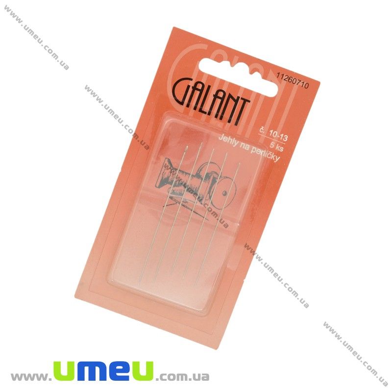Набір бісерних голок №10-13 Galant, 5 шт (UPK-030083)