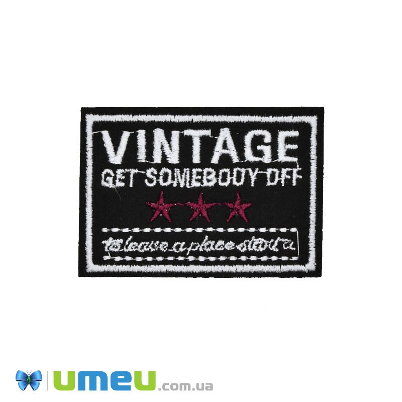 Термоаплікація VINTAGE, 7х5 см, Чорна (APL-047683)