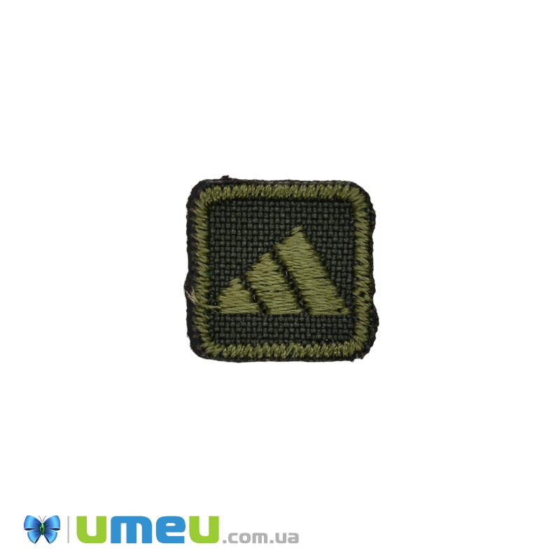 Термоаплікація Adidas, 1,5х1,5 см, Хакі (APL-038222)