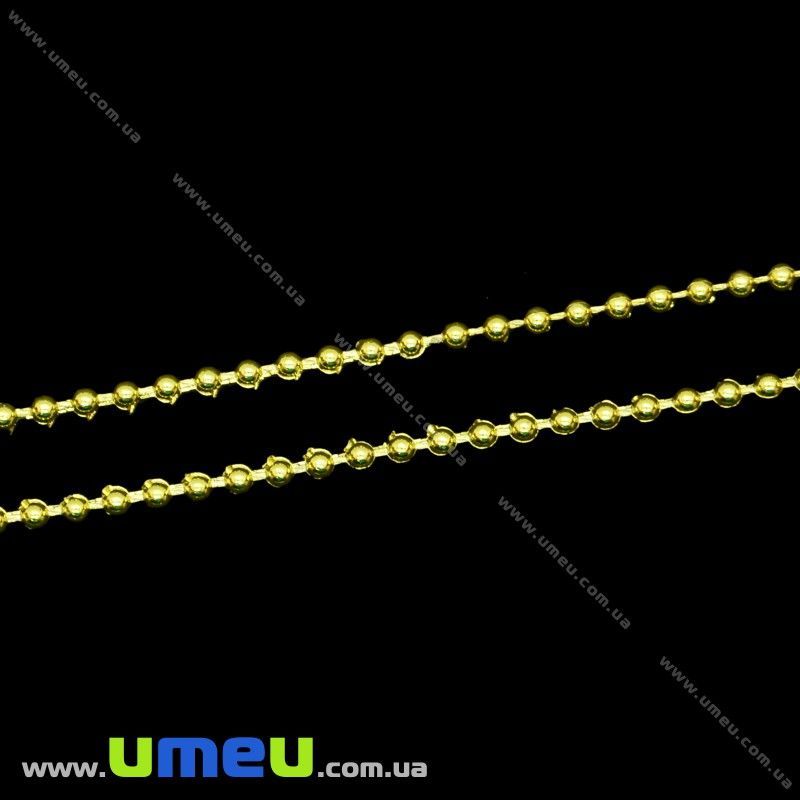 Намистини на нитці, 2 мм, Золотисті (LEN-021198)