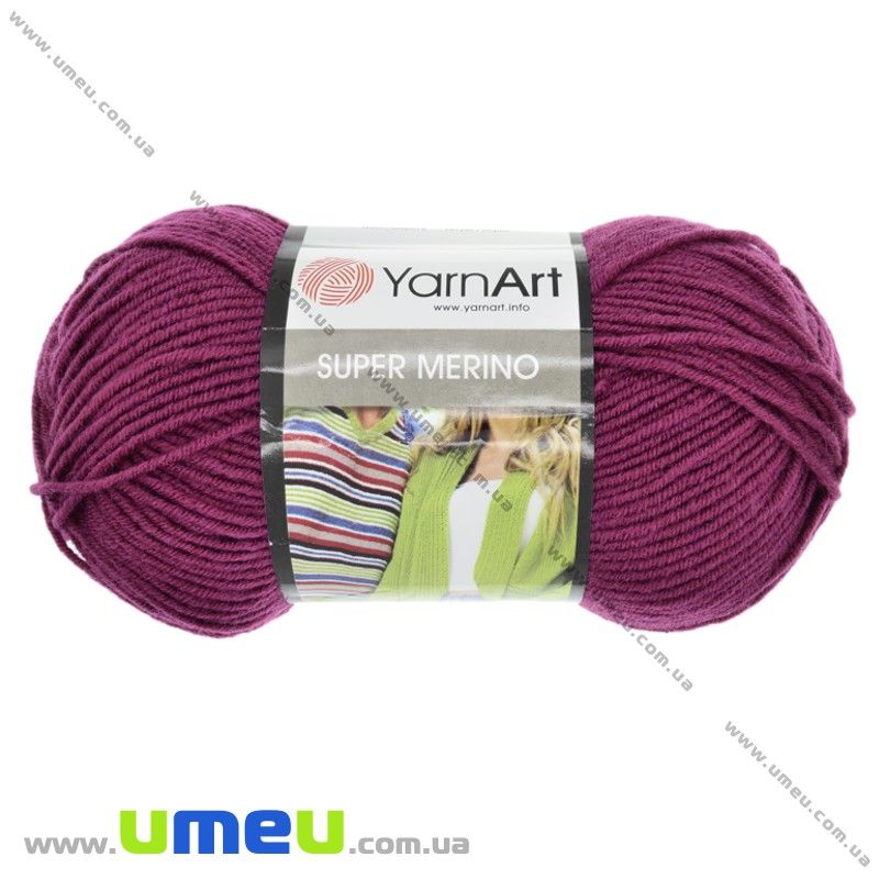 Пряжа YarnArt Super Merino 100 г, 280 м, Малинова темна 765 (YAR-025441)