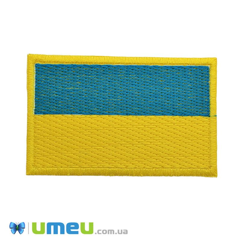 Термоаплікація Прапор України, 8х5 см (APL-046136)